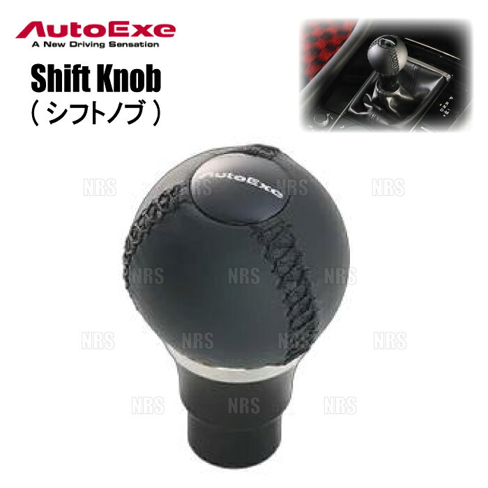 ABM,ABMSTORE,RS-R,autoexe,auto,exe,オートエクゼ,オートエグゼ,Shift,Knob,シフトノブ,スポーツ,レザー,革,本革,皮,スエード調,カーボン,グリップ,純正形状,純正,交換,対応,MT,AT,マニュアル,オートマ,シフトパターン,シール,バックスキン,ドレスアップ,ディンプル加工,高さ,調整式,【 車名 】MAZDA6 （マツダ6 セダン）【 型式 】GJEFP/GJ5FP/GJ2FP/GJ2AP【 備考 】AT車 （ストレート式） 専用【 商品名 】Shift Knob（シフトノブ）【 定価 】20,000円 （税抜き）【 形状 】ボールシェイプ【 ステッチカラー 】ブラック【 品番 （商品コード） 】BPA2-V9-050