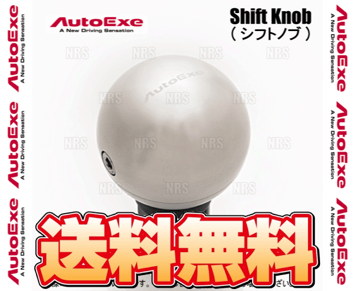 AutoExe オートエクゼ シフトノブ (アルミ製アルマイト仕上げ) MX-30/EV DREJ3P/DR...