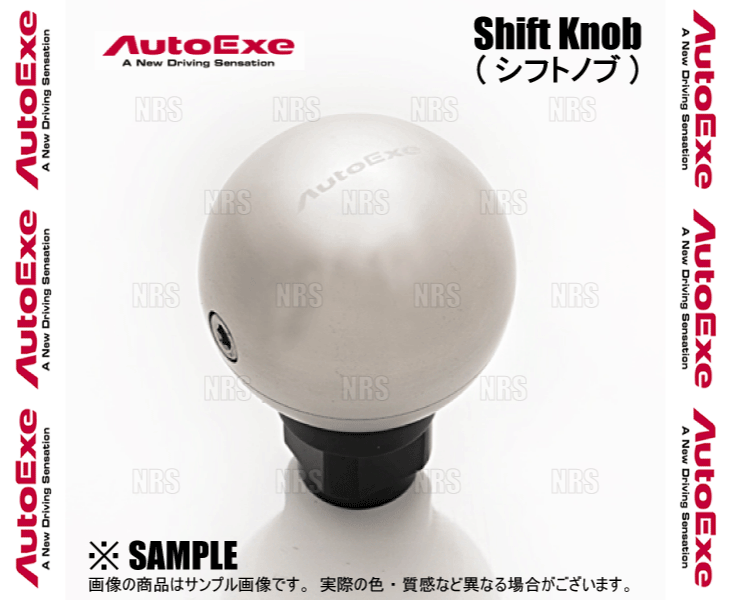 AutoExe オートエクゼ シフトノブ (アルミ製アルマイト仕上げ) MX-30/EV DREJ3P/DR...