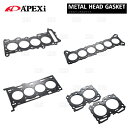 APEXi アペックス メタルヘッドガスケット (φ68/t=1.8) アルトワークス HA11S/HA12S/HB11S F6A (814-S008(2)