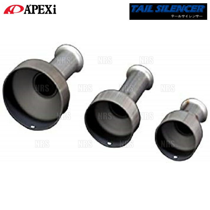 楽天市場】apex アクティブ テールサイレンサー φ90 汎用タイプ 楽天市場】apex アクティブ テールサイレンサー φ90 汎用タイプ