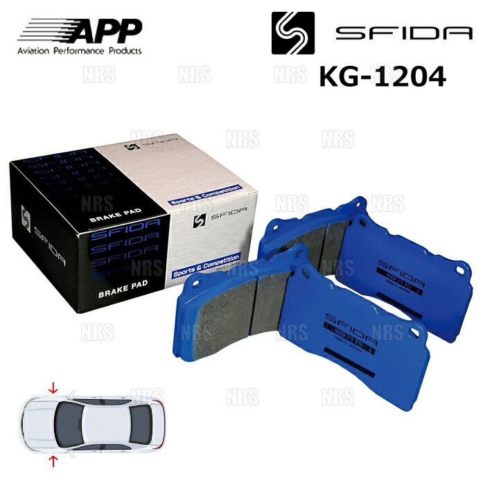 APP エーピーピー SFIDA KG-1204 (フロント) フォレスター STI/tS SG9/SJG 04/2〜 ブレンボ (609F-KG1204