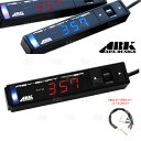 ARK アークデザイン Rev-Shift Timer (レッド) & ハーネス タント/カスタム L350S/L360S EF-DET 03/11〜07/12 (01-0001R-00/4103-RT008
