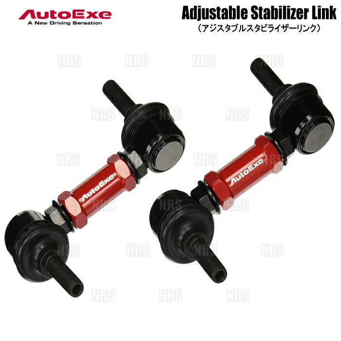 TANABE タナベ SUSTEC STABILIZER サステック スタビライザー ハイエース KDH201V 2007/8- PT30 送料無料(一部地域除く)