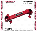 abmstore:10436252のサンプル画像2