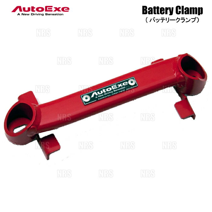 ABM,ABMSTORE,autoexe,auto,exe,オートエクゼ,オートエグゼ,Battery,Clamp,バッテリー,クランプ,ステー,タイダウン,ストラットバー,スチール,エンジンルーム,レッド,固定,補強,バー,金具,刻印,ロゴ,エンジンルーム,純正,交換,対応,ファッション,ドレスアップ,デザイン,【 車名 】ロードスター/RF【 型式 】ND5RC/NDERC【 備考 】ロードスターRF 共通【 商品名 】Battery Clamp（バッテリークランプ）【 定価 】6,800円 （税抜き）【 品番 （商品コード） 】MND1700