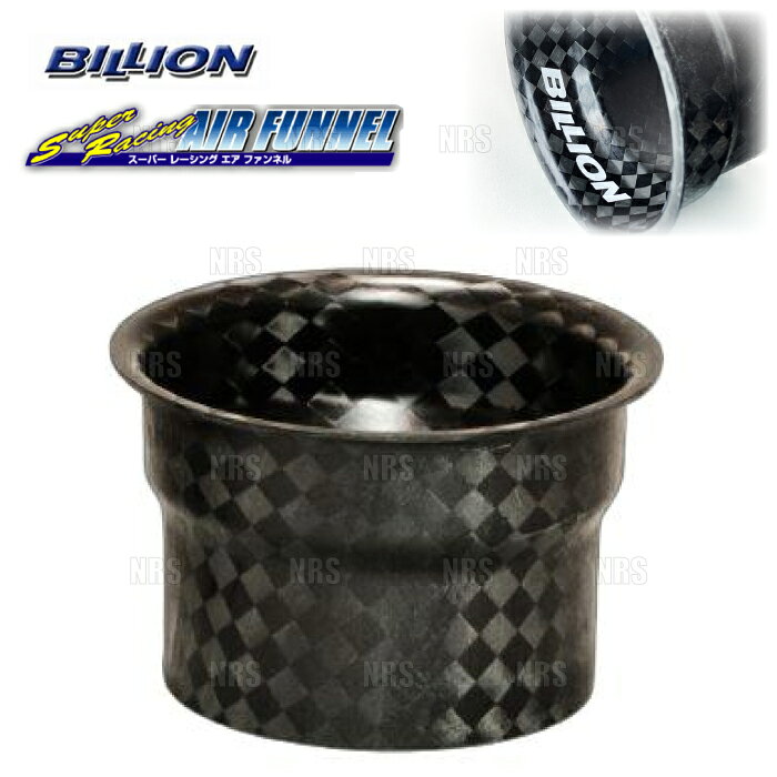 ABM,ABMSTORE,BILLION,ビリオン,ミノル,インターナショナル,SUPER,RACING,AIR,FUNNEL,スーパー,レーシング,エア,ファンネル,ダクト,エアダクト,フィット,アルミ製,ブルー,アルマイト,6K,カーボン,タイプ,2種類,マテリアル,内径,φ50,φ75,φ100,ID50,ID75,ID100,ステッカー,フレッシュエアー,外気,吸い込み,吸気,エンジンルーム,純正,交換,対応,車検,【 商品名 】SUPER RACING AIR FUNNEL（スーパーレーシング エアファンネル）【 定価 】9,000円 （税抜き）【 サイズ 】100φ【 材質 】カーボン製【 品番 （商品コード） 】BSD100-FN005