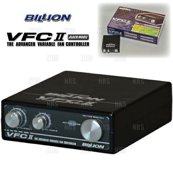 BILLION ビリオン VFC2/II (ブラックモデル) マーチ K11/HK11 CG10DE/CG13DE (BVTW-03