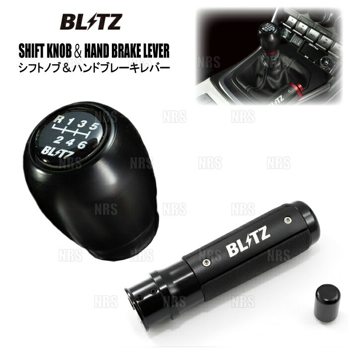 楽天市場】トヨタ86 シフトノブの通販
