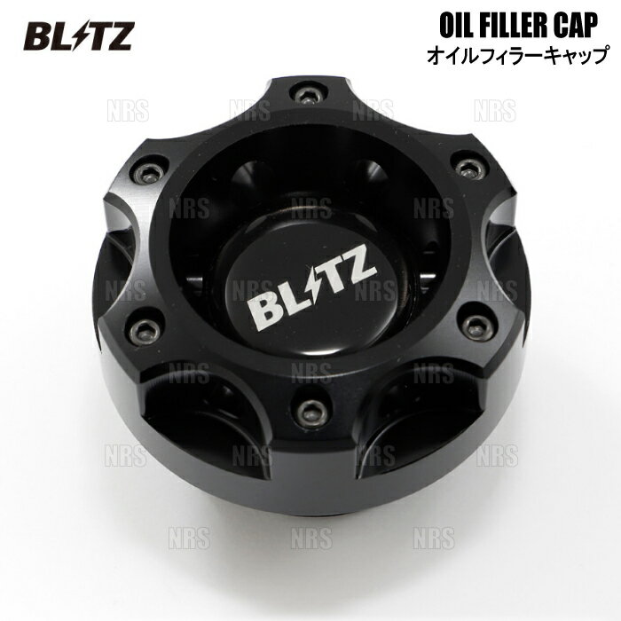 BLITZ ブリッツ OIL FILLER CAP BLACK オイルフィラーキャップ ブラック GR86 （ハチロク）ZN8 FA24 2021/10〜 (14008