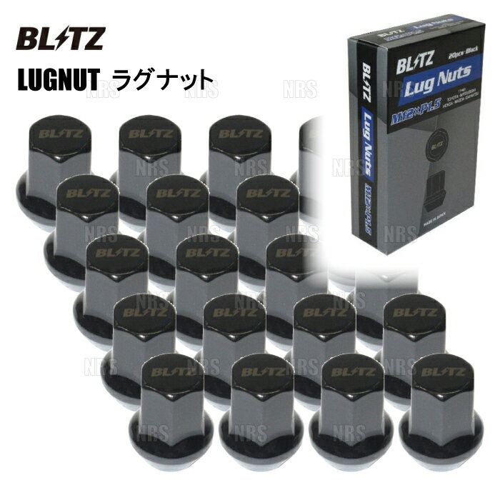 BLITZ ブリッツ LUG NUT ラグナット (20個セット) M12×P1.5/全長31mm/ ...