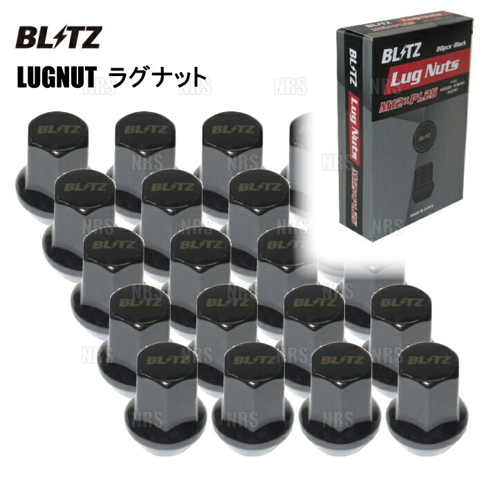 BLITZ ブリッツ LUG NUT ラグナット (20個セット) M12×P1.25/全長31mm ...