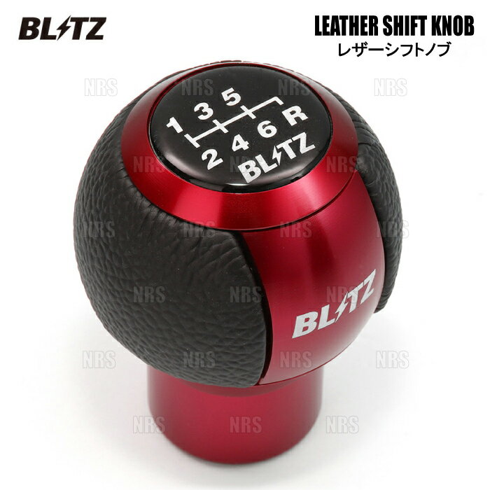 BLITZ ブリッツ LEATHER SHIFT KNOB レザーシフトノブ (レッド) LBX モリゾーRR GA...