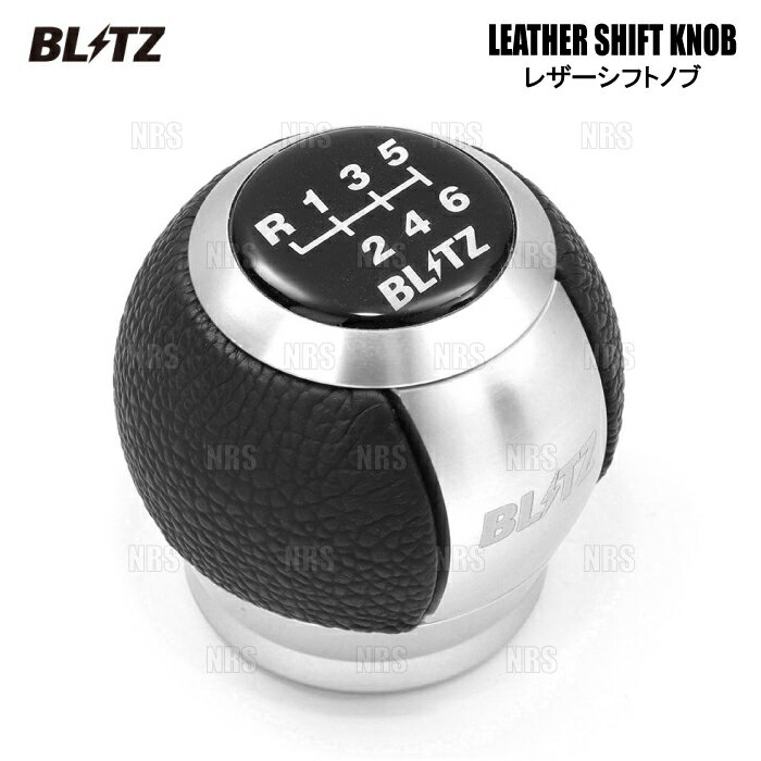 BLITZ ブリッツ LEATHER SHIFT KNOB レザーシフトノブ (シルバー) LBX モリゾーRR ...