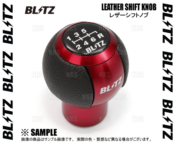 BLITZ ブリッツ LEATHER SHIFT KNOB レザーシフトノブ (レッド) シビ ック FL1 L15...