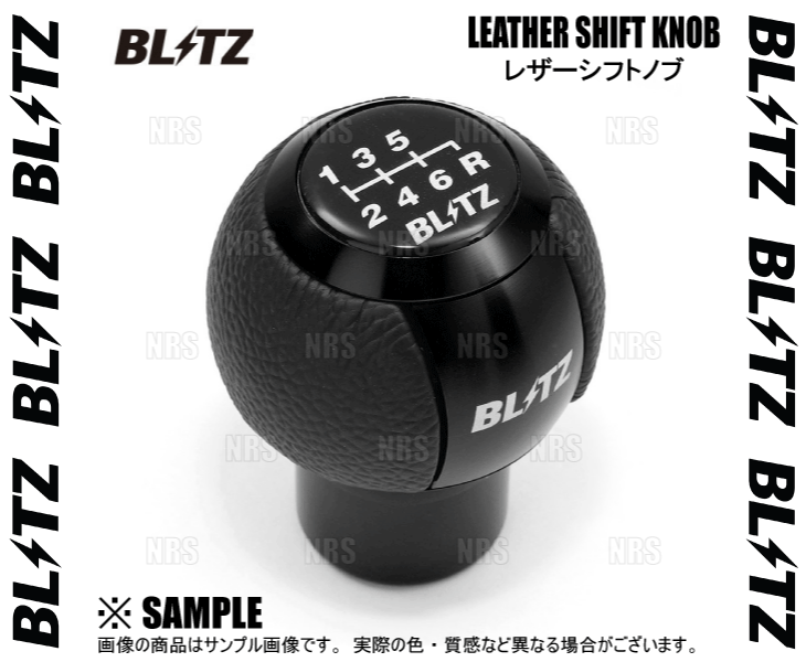 BLITZ ブリッツ LEATHER SHIFT KNOB レザーシフトノブ (ブラック) シビ ック FL1 L...