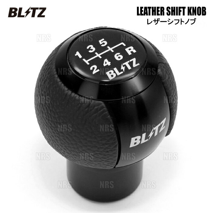 BLITZ ブリッツ LEATHER SHIFT KNOB レザーシフトノブ (ブラック) シビ ック FL1 L...