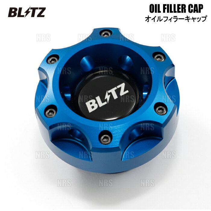 BLITZ ブリッツ OIL FILLER CAP BLUE オイルフィラーキャップ ブルー N-ONE JG3/JG4 S07B(ターボ) 2020/11〜 (14028
