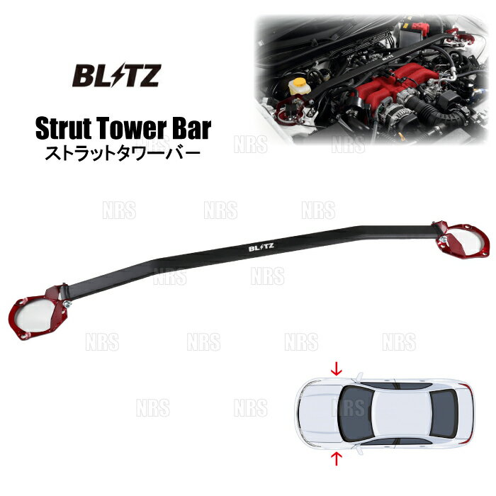 ӡॹȥ㤨BLITZ ֥å ȥåȥС (ե ե/ե AGH30W/AGH35W/GGH30W/GGH35W 15/1 (96105פβǤʤ13,185ߤˤʤޤ