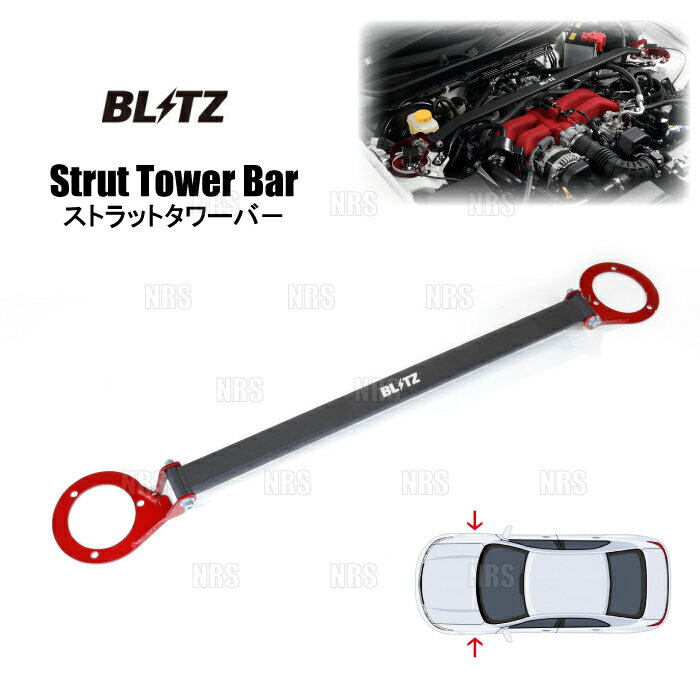 ӡॹȥ㤨BLITZ ֥å ȥåȥС (ե  ӥ/ץ󥿡 ȥ AE86 4A-GE 83/587/5 (96127פβǤʤ13,185ߤˤʤޤ