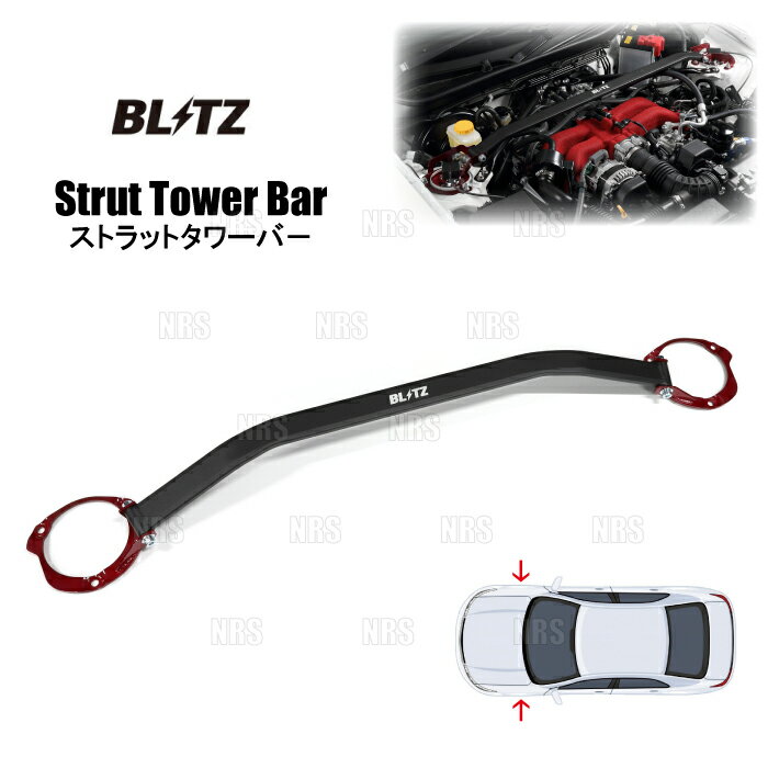 ӡॹȥ㤨BLITZ ֥å ȥåȥС (ե ץå GH2/GH3/GH6/GH7/GH8 EL15/EJ20 07/6 (96146פβǤʤ13,185ߤˤʤޤ