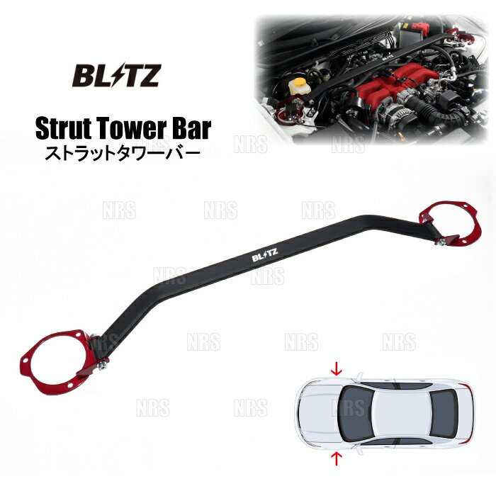 ӡॹȥ㤨BLITZ ֥å ȥåȥС (ե ե쥹 SJG FA20 12/11 (96148פβǤʤ13,185ߤˤʤޤ