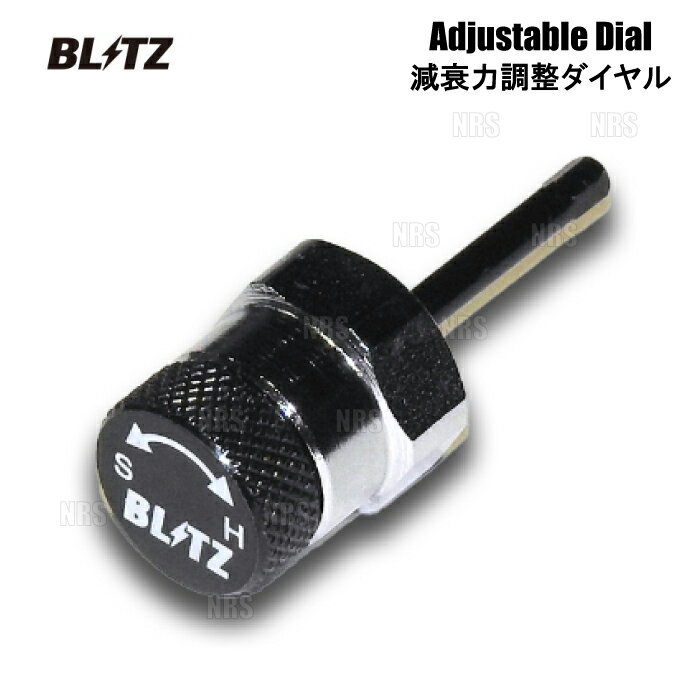 ӡॹȥ㤨BLITZ ֥å DAMPER ZZ-R  Ĵ M12  (֥å/С 1 (92405-M12BפβǤʤ1,329ߤˤʤޤ