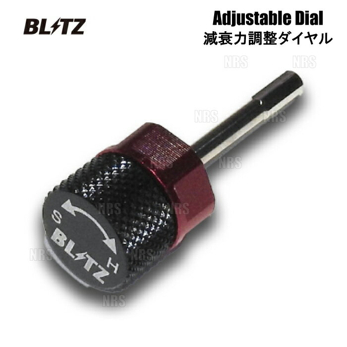 ӡॹȥ㤨BLITZ ֥å DAMPER ZZ-R  Ĵ M12  (֥å/å 1 (92405-M12פβǤʤ1,329ߤˤʤޤ