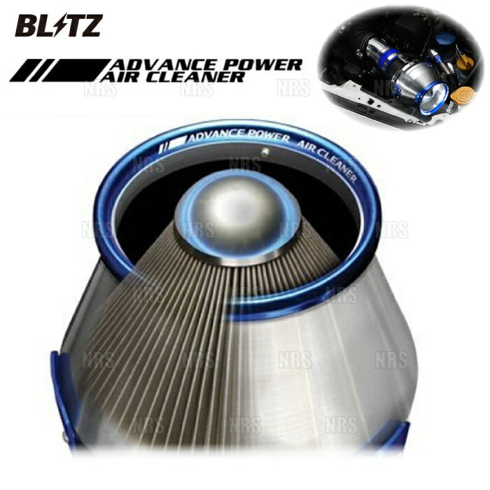 BLITZ ブリッツ アドバンスパワー エアクリーナー 180SX/シルビア S13/RPS13/PS13 SR20DET 1991/1～ (42011