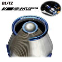 BLITZ ブリッツ アドバンスパワー エアクリーナー ジムニー シエラ JB74W K15B 2018/7～ (42281