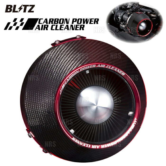 BLITZ ブリッツ カーボンパワーエアクリーナー ジムニー JB64W R06A 2018/7～2022/6 (35256