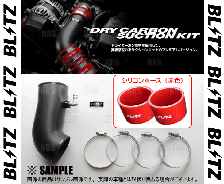 BLITZ �֥�å� �ɥ饤�����ܥ� ��������󥭥å� (��/��å�) BRZ ZD8 FA24 2021/8�� (55102