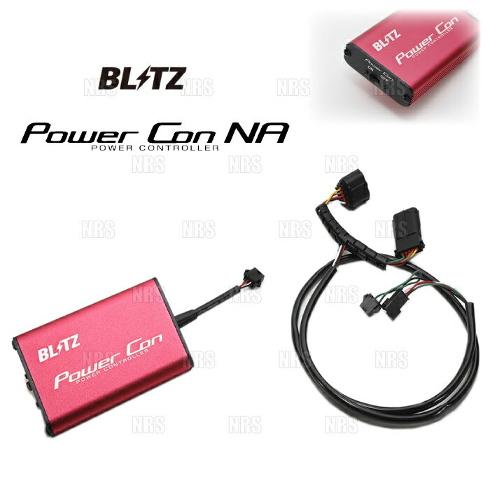 BLITZ ブリッツ Power Con パワコンNA カローラ クロス ハイブリッド ZVG11/ZVG15 2ZR-FXE 21/9～ CVT (BPCN06