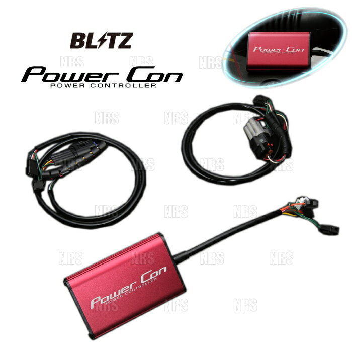 BLITZ ubc Power Con pR XebvS/Xp[_ RP1/RP2/RP3/RP4 L15B 15/4`22/5 CVT (BPC04