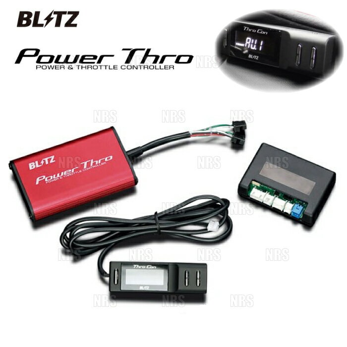 BLITZ ֥å Power Thro ѥ凉 GS200t/GS300 ARL10 8AR-FTS 16/9 AT (BPT00