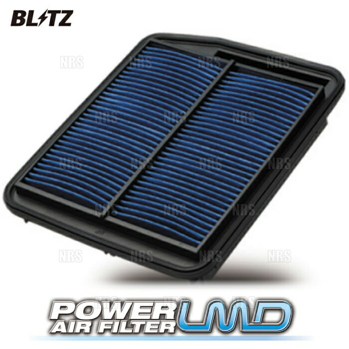 BLITZ ブリッツ パワーエアフィルターLMD (DT-55B) プリウス/プリウスPHV ZVW30/ZVW35 2ZR-FXE 2009/5～ (59588