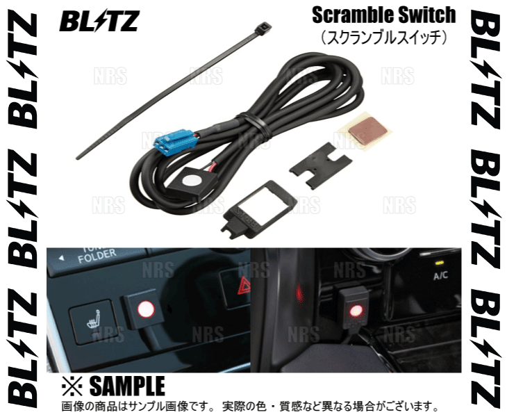 BLITZ �֥�å� �������֥륹���å� �ѥ凉��/���������� �������֥�⡼�� (14799