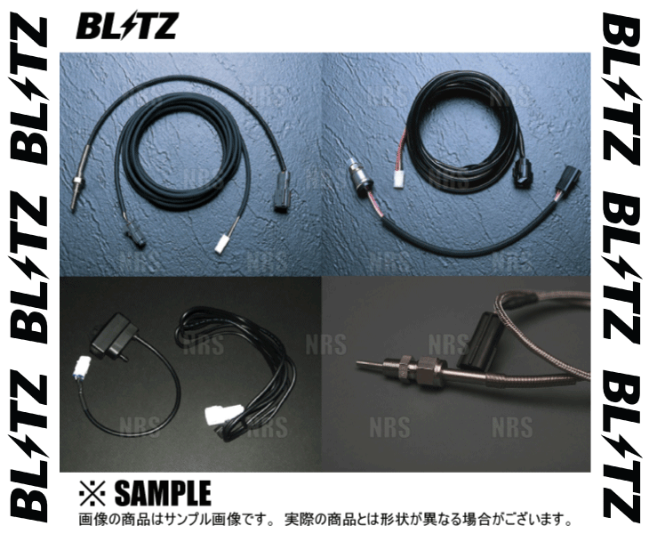 BLITZ �֥�å� TEMP SENSOR SET ���٥��󥵡����å� TS-02 �졼���󥰥᡼����SD/���å��֥쥤�� ¾ (19252