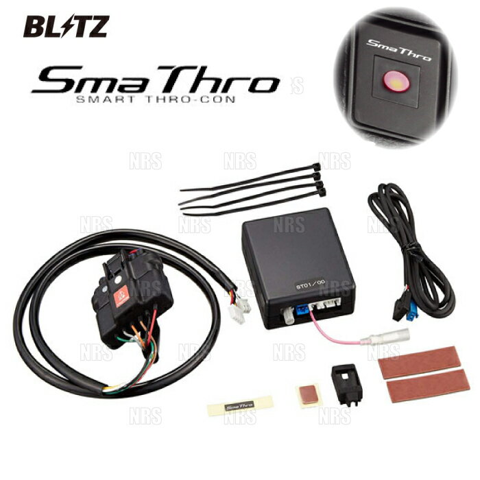 BLITZ ブリッツ Sma Thro スマスロ GT-R/ニスモ R35 VR38DETT 07/12～ (BSSQ1