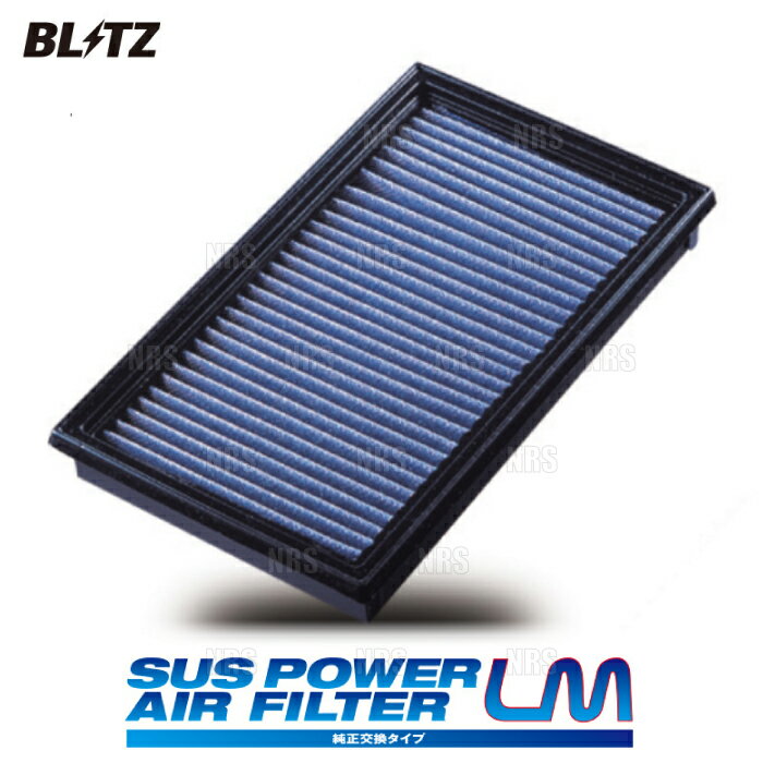 BLITZ ブリッツ サスパワー エアフィルターLM (WN-236B) KICK （キックス） P15 HR12DE 2020/6～ (59633