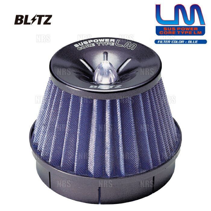 BLITZ ブリッツ サスパワー コアタイプLM (ブルー) キューブ/キューブ キュービック Z11/BZ11/BNZ11/BGZ11 CR14DE 2002/10～ (56036