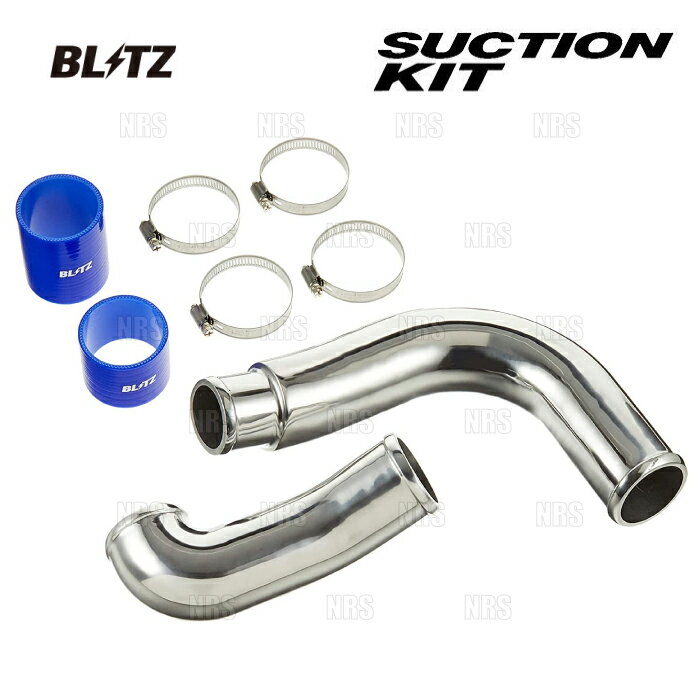 ABM,ABMSTORE,BLITZ,ブリッツ,blitz,SUCTION,KIT,サクション,キット,パイプ,サクションパイプ,パイピング,タイプ,ゴムホース,アルミ化,過給時,変形,圧損抑制,レスポンスアップ,ボルトオン,ジョイント,ブルー,レッド,シリコン,耐久性,安全性,エンジンルーム,スパルタン,純正,交換,対応,車検,保安基準,適合,【 車名 】BRZ【 型式 】ZD8【 エンジン型式 】FA24【 年式 】2021/8〜【 商品名 】SUCTION KIT（サクションキット）【 定価 】20,000円 （税抜き）【 ホースカラー 】青【 品番 （商品コード） 】55300