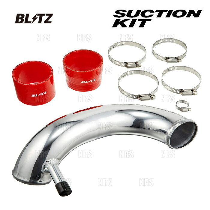 楽天市場】blitz ブリッツ サクションキット レッド gr86 zn8の通販 楽天市場】blitz ブリッツ サクションキット レッド gr86 zn8の通販