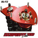 BLITZ ブリッツ ダンパー ZZ-R BB アルファード ハイブリッド/ヴェルファイア ハイブリッド AYH30W 2AR-FXE 15/1〜 (92201(2)