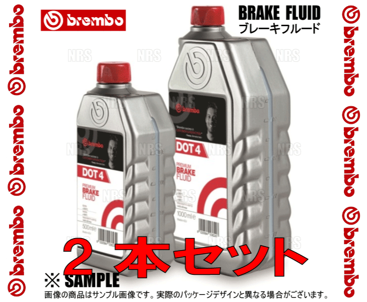 brembo �֥��� Brake Fluid �֥졼���ե롼�� DOT4 1.0L (1000mL) 2�ܥ��å� (L54010-2S