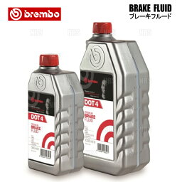 brembo ブレンボ Brake Fluid ブレーキフルード DOT4 1.0L (1000mL) 1本 (L54010