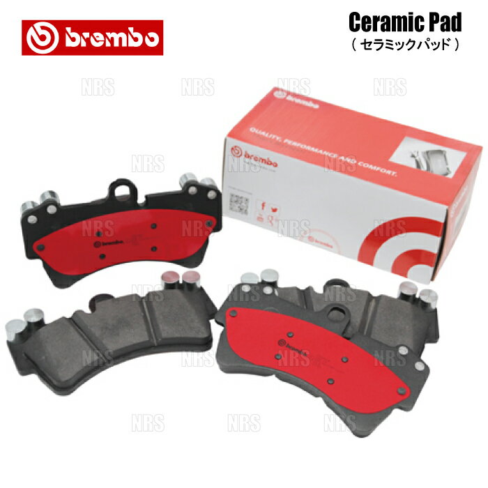 brembo ブレンボ Ceramic Pad セラミックパッド (フロント) MOVE （ムーヴ コンテ/カスタム） L575S/L585S 08/8～ (P16-018N