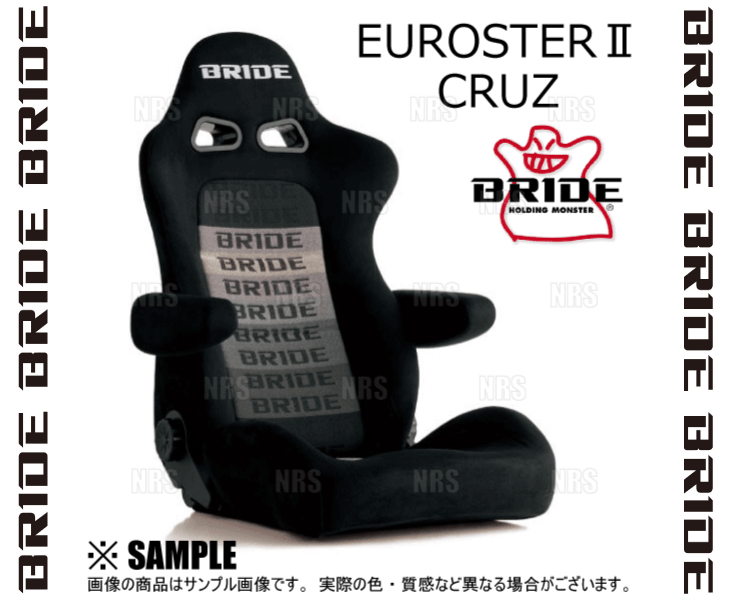 BRIDE ブリッド EUROSTERII EUROSTER2 CRUZ ユーロスター2 クルーズ グラデーションロゴBE シートヒーター無 (E54GSN