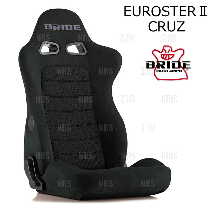 bride-e58asn.jpg