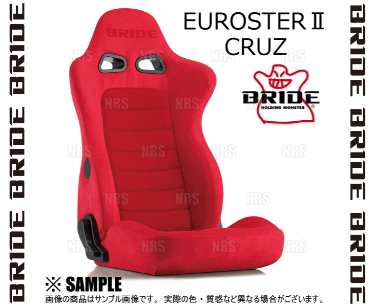 BRIDE ブリッド EUROSTERII EUROSTER2 CRUZ ユーロスター2 クルーズ レッドBE シートヒーター付 (E58BSN
